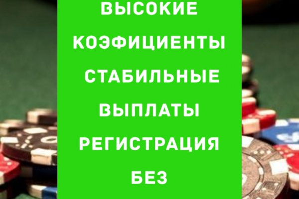 Кракен даркнет ссылка зеркало